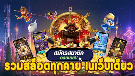 35b แพลตฟอร์มคาสิโนและสล็อตออนไลน์ครบวงจร อัปเกรดระบบใหม่ มั่นคง ปลอดภัย รองรับผู้เล่นทุกระดับ